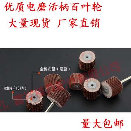 上面的运费为基础运费，或多或少，拍下后联系客服修改实际运费。