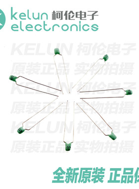 柯伦电子独石电容 CT4 63V/4.7NF 绿色 （10个）PCBA定制
