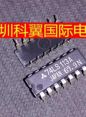 74LS113 74LS113A 直插DIP-14 SN74LS113AN  HD74LS113P 原装全新