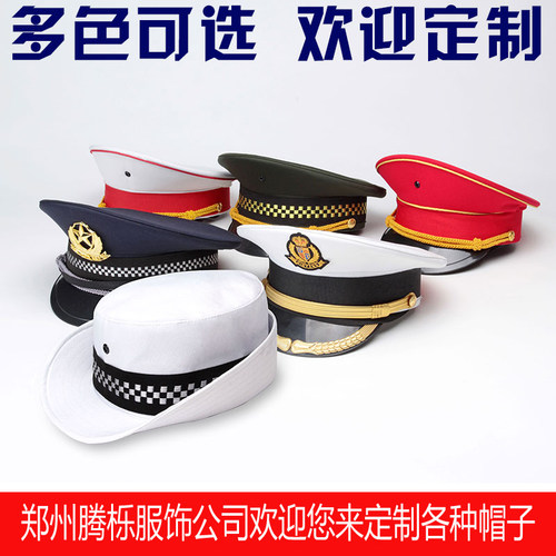 定制织唛演出定做保安帽