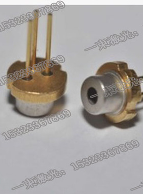 大功率红光635NM 638NM LD TO-5.6进口三菱管芯橘红色500MW 300MW