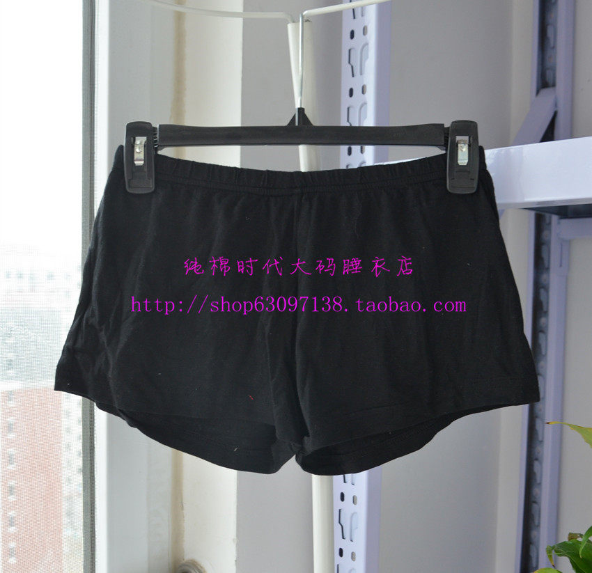 Pantalon pyjama - Ref 726910 Image 1