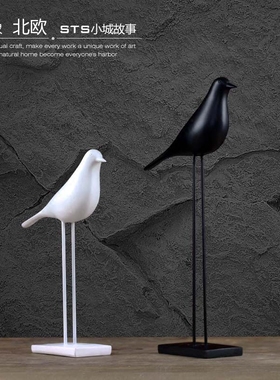 黑白电视柜样板房创意软装饰品