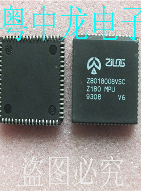 Z8018008VSC ZILIGSPLCC68 散新 可直拍