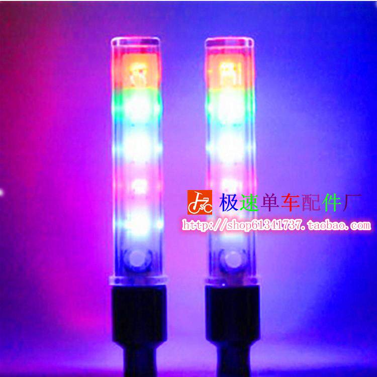 Lumière vélo - Ref 2398731 Image 1