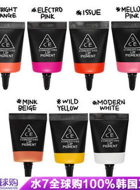 水7家！现货 韩国stylenanda 唇膏nanda唇彩膏 3ce唇蜜 眼影 腮红