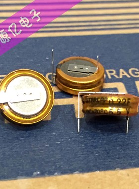 韩国原装KORCHIP高奇普 5.5V0.22F H型 超级法拉电容DCS5R5224HF