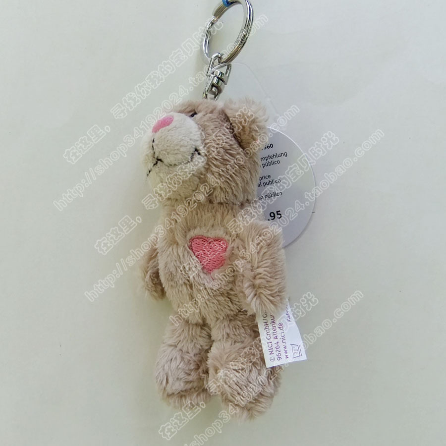 德国nici正品 泰迪熊 情人节熊爱心熊 钥匙扣 毛绒公仔挂件 29560