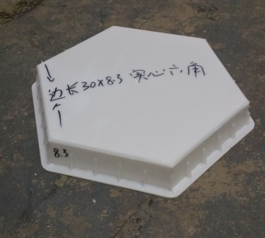 水利护坡平面实心六角塑料模具水泥混凝土30x8.3湖北武汉襄阳