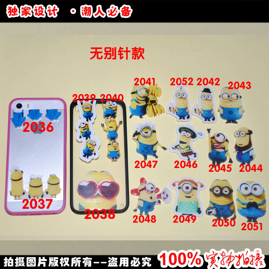 Broche en plexiglas - Ref 1181895 Image 1