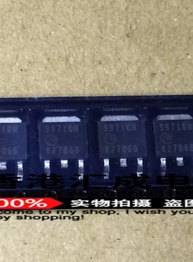 AP9971GH AP9971G AP9971 TO252 全新原装
