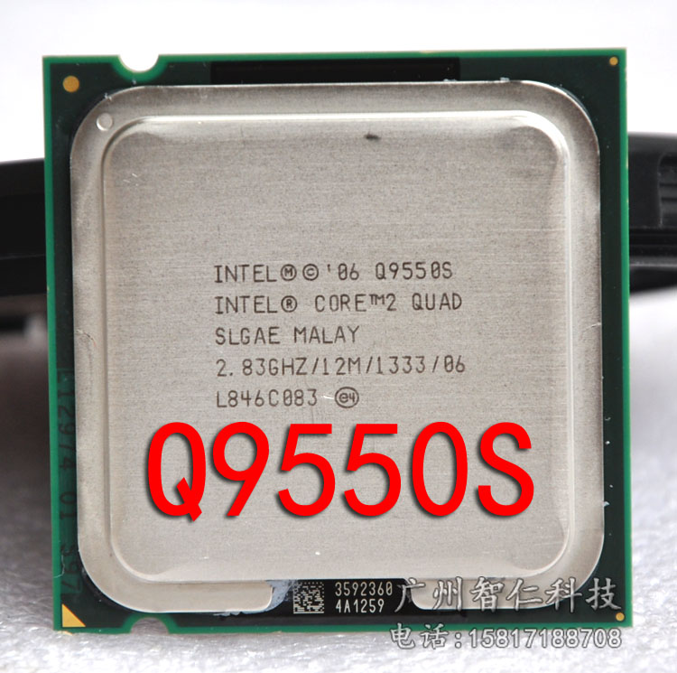 Intel酷睿2四核Q9550S 2.83G/12M/65W 低功耗神器 質保一年