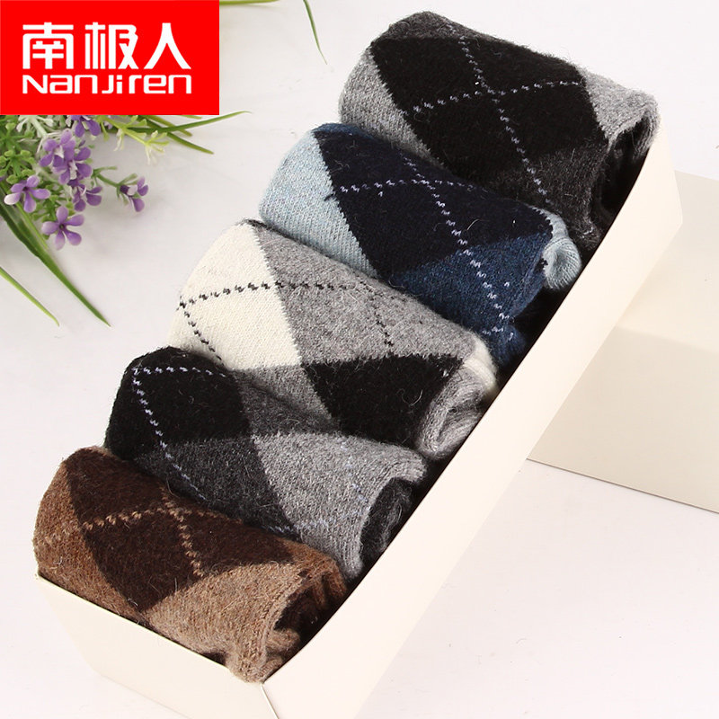 Chaussettes - collants N8F5X20231 - Ref 779585 Image 1