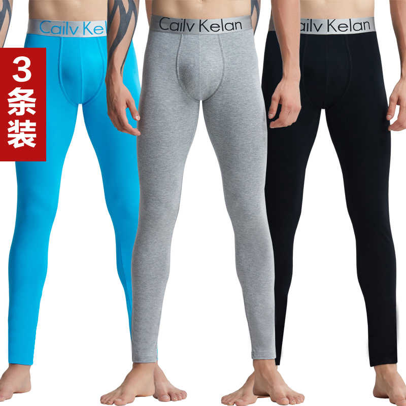 Pantalon collant jeunesse en coton - Ref 751947 Image 1