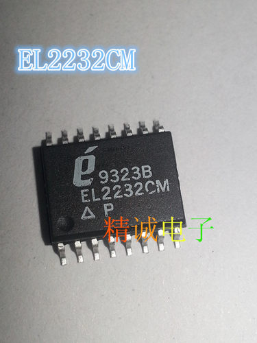 EL2232CM EL2232 全新进口IC 实体店库存