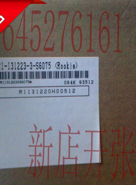 富士施乐C2260 C2263 C2265转印带 IBT转印皮带 R6组件 原装正品