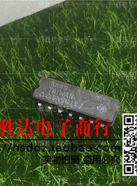 SN5414J进口现货，集成电路IC 批量供应