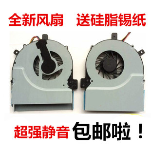 ASUS华硕K55V K55VD R500V A55V笔记本风扇