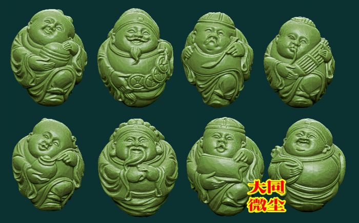 三维立体 四轴 圆雕图 STL 模型   老顽童八大财神核雕