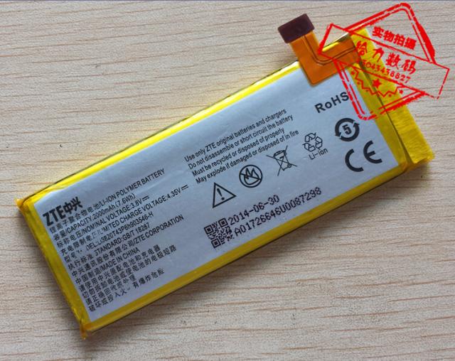 手机电池超聚源q802dQ505T