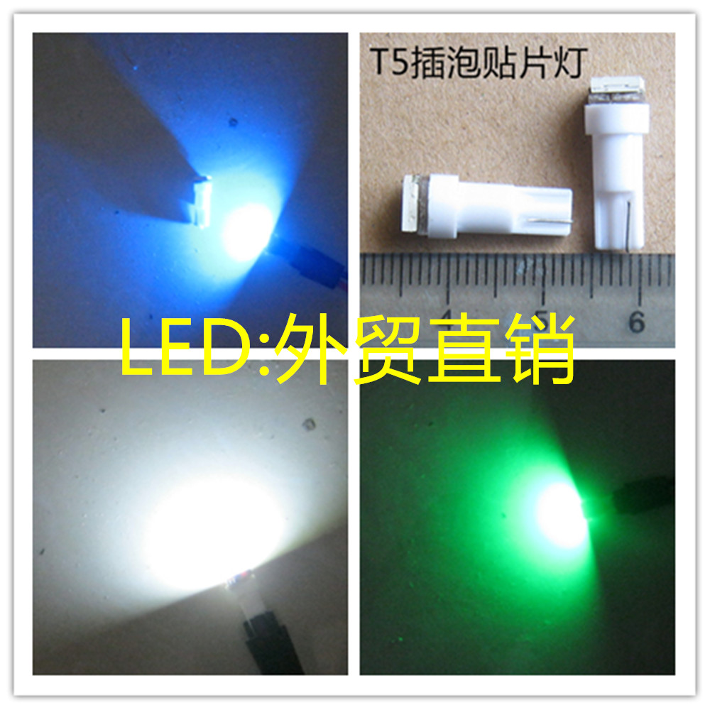 LED超长寿命,高效节能,光效纯真.