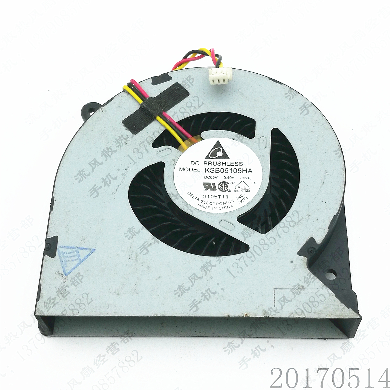 KSB06105HA -BK1J 5V 0.4A 东芝C850 C870 L850D L870D笔记本风扇