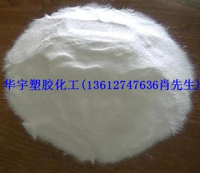 低密度聚乙烯 LLDPE粉末/ 有机溶剂性LLDPE/ 沙特SABIC/DFDA-6101