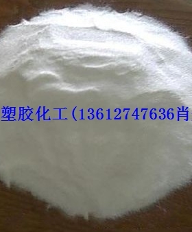 低密度聚乙烯 LLDPE粉末/ 有机溶剂性LLDPE/ 沙特SABIC/DFDA-6101