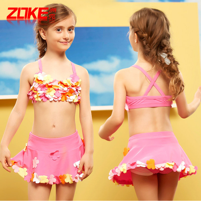Maillot de bain fille ZOKE   - Ref 2547731 Image 1