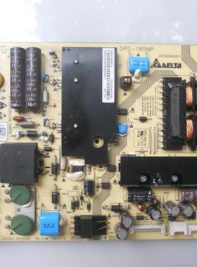 海尔LE43A700K/LE55H300ND/LE46A350K电源板DPS-185MP 0094002546