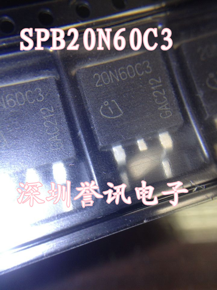 20N60C3 SPB20N60C3 20A/600V TO-263 N沟道大功率MOSFET场效应管