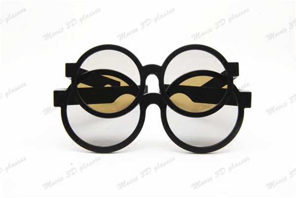 Lunettes 3D - Ref 1243954 Image 5