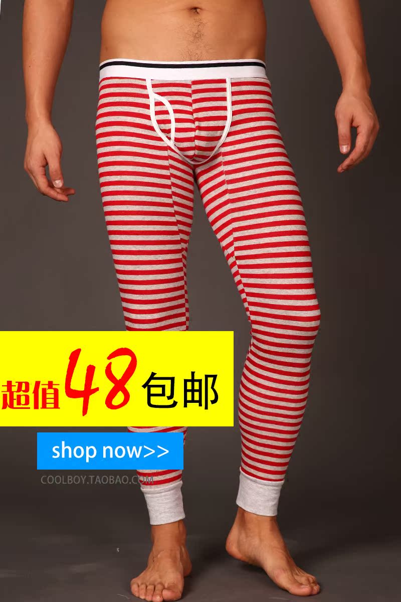 Pantalon collant jeunesse CONSMILE mouvement en autre - Ref 775574 Image 6