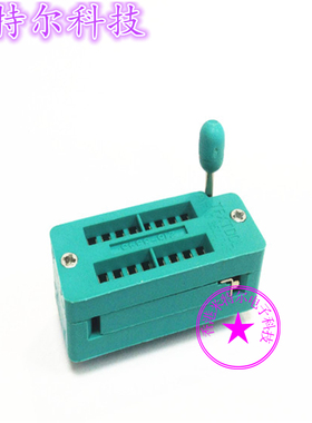 锁紧测试座 16P 间距 2.54MM 蓝色 IC-座 集成块插座 芯片 底座