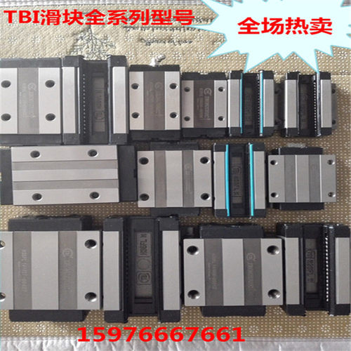 直线轴承木工滑块TBIMOTION