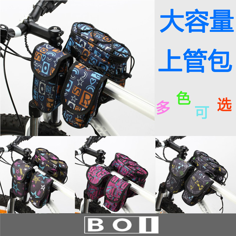 Sacoche pour vélo ROSWHEEL - Ref 2212034 Image 1