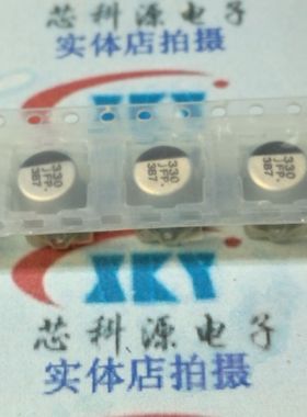 EEEFPJ331XAP 松下贴片铝电解电容 6.3V330UF 高频低阻 6V SMD