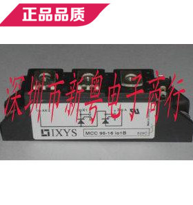 MCC56-12io8B MCD56-12io8B 质保一年 专业卖家 当天发货 可直拍