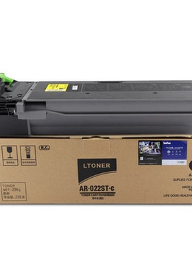 特价夏普AR022墨粉3818 4018 4021 4818黑色打印复印机粉盒碳粉