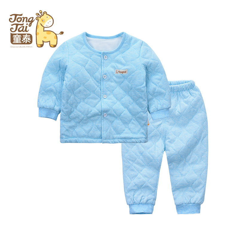 Manteau pour enfant - Ref 2163571 Image 1