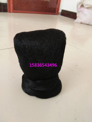 Extension cheveux - Chignon - Ref 228755 Image 1