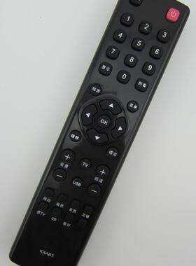 适用于三洋KXABT液晶电视遥控器 三洋43CE680/48CE680LED遥控