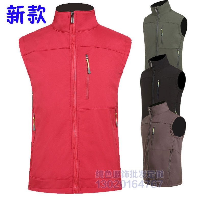 Débardeur sport uniGenre YK24 - Ref 539601 Image 1