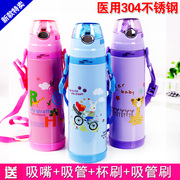 Chaussettes pour bébé - Ref 2110448 Image 13