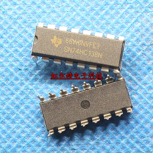 直插逻辑芯片 74HC138 SN74HC138N DIP16 原装