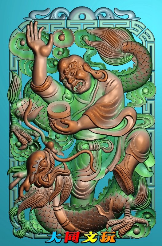 电脑雕刻图 精雕图 浮雕图 灰度图 JDP BMP 降龙罗汉