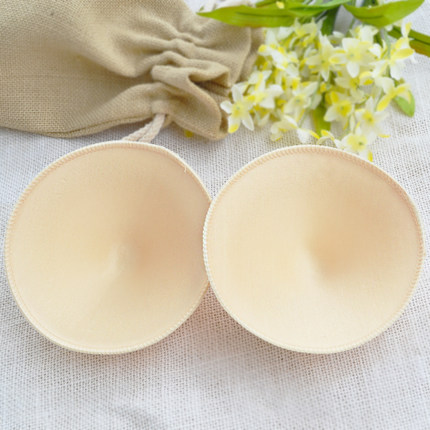 Coques pour soutien-gorge XD-001 - Ref 815723 Image 1