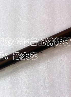 原装SHARP夏普AR-2308D 2308N MX-M2028D M2328D定影上辊加热棍轴