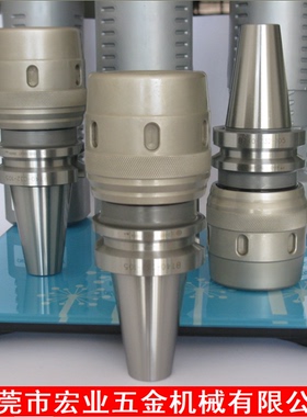 BT30-C25-95/BT40-C32-105L强力型数控刀柄BT50-C42-115L/CNC刀柄