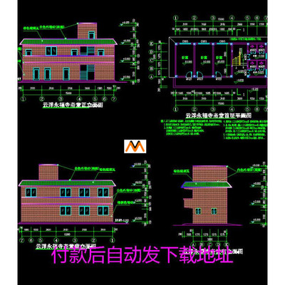 X57现代仿古二层钢混寺庙寺院斋堂素食堂CAD施工图大样图